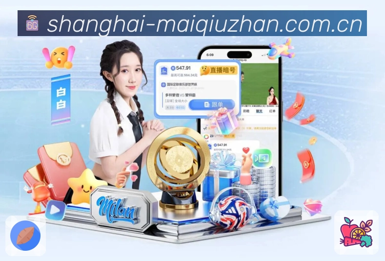 奖项证书