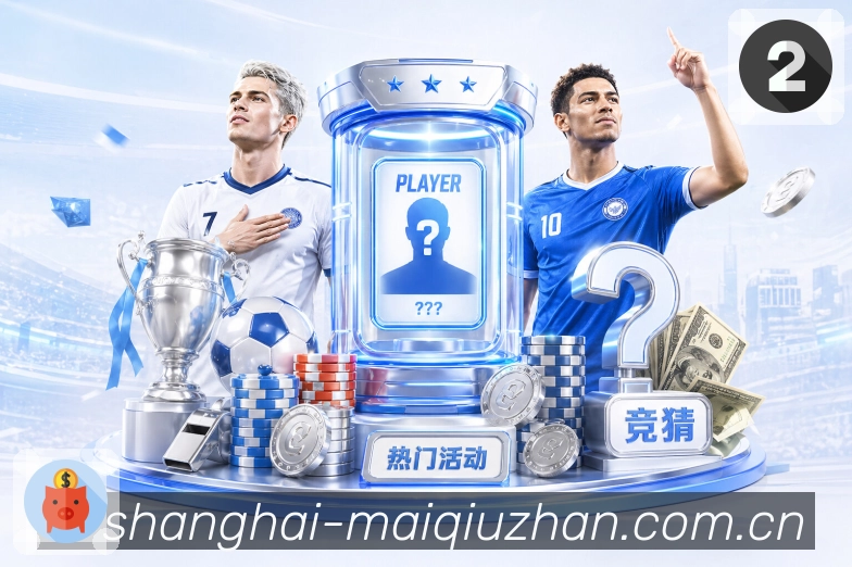 订阅提醒 - 开赛通知与重要事件推送